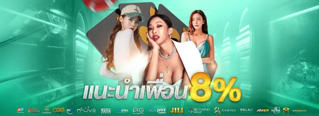 สล็อต แตก ง่าย เว็บ ตรง