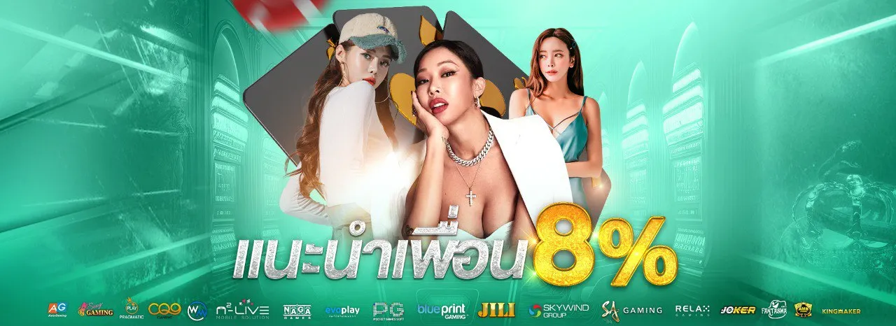 สล็อต แตก ง่าย เว็บ ตรง